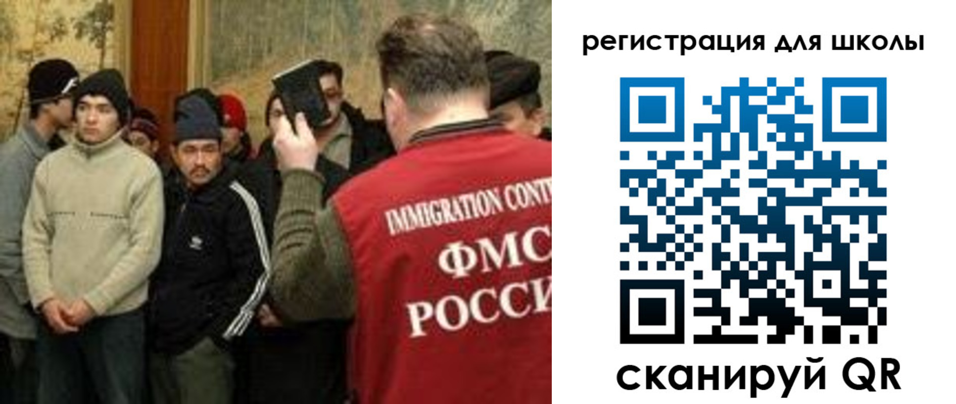 найти адрес прописки в Ряжске